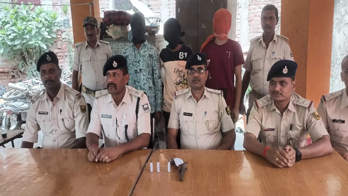 Bhagalpur News: भागलपुर में 3 क्रिमिनल गिरफ्तार, स्पेशल कट्टा और कारतूस के साथ पुलिस ने धर दबोचा