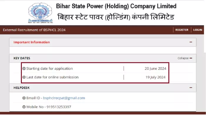 BSPHCL Recruitment 2024: उम्मीदवार कंपनी की आधिकारिक वेबसाइट, bsphcl.co.in पर आवेदन कर सकते हैं।