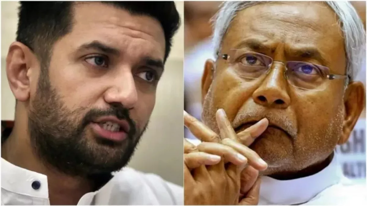 Nitish Kumar के सांसद को Chirag Paswan के MP का जवाब, मुसलमानों-यादवों पर टिप्पणी के बाद सामने आई नई बात