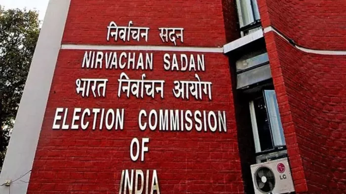 निर्वाचन आयोग ने चार राज्यों में शुरू की विधानसभा चुनाव की तैयारी। फाइल फोटो।