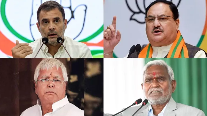 राहुल गांधी, जेपी नड्डा, लालू यादव और चंपई सोरेन। (फाइल फोटो)