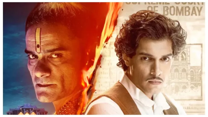 जुनैद खान की फिल्म पर लगी रोक हटी, (X Image)