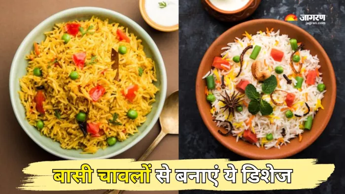 रात के बचे चावलों से बना सकते हैं ये टेस्टी डिशेज (Picture Courtesy: Freepik)