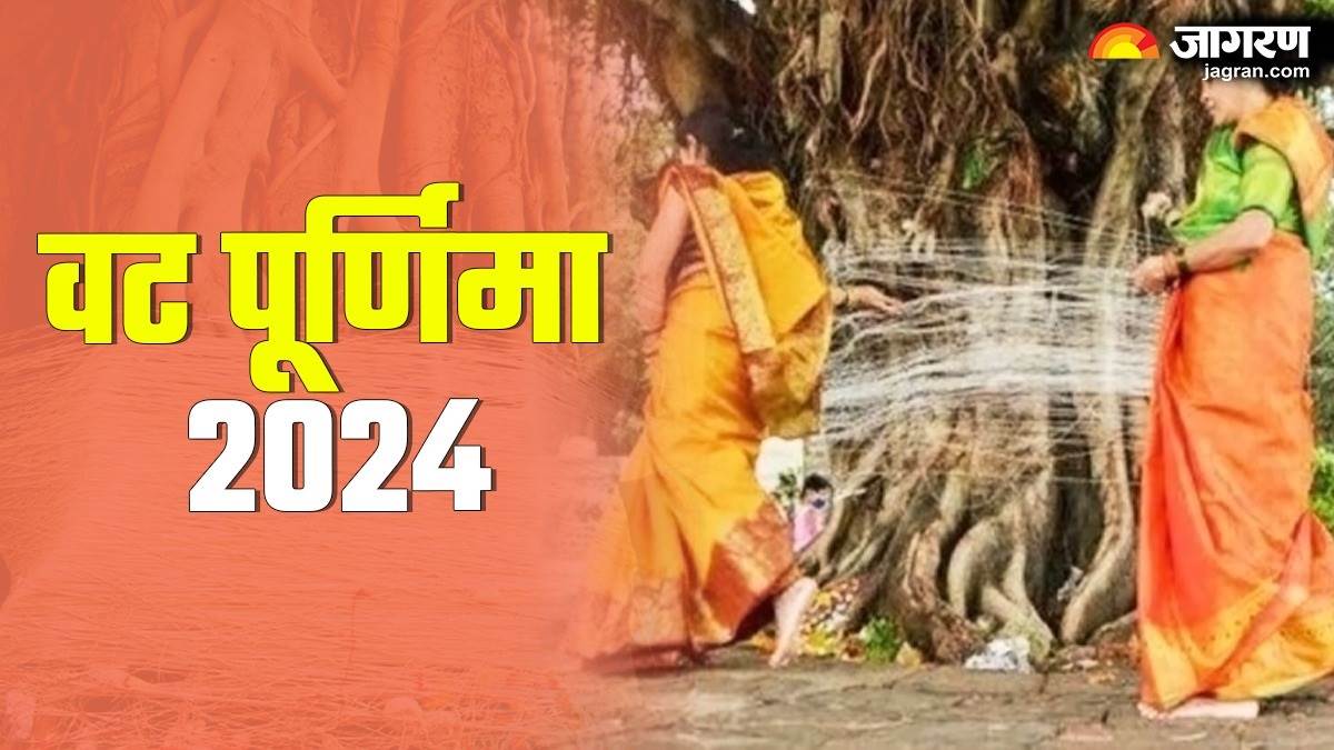 https://www.jagranimages.com/images/newimg/21062024/21_06_2024-vat_purnima_vrat_2024_1_23743512_151758956.jpg