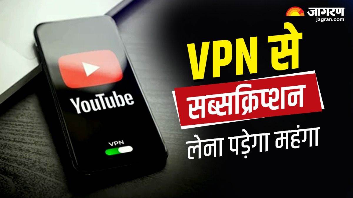 https://www.jagranimages.com/images/newimg/21062024/21_06_2024-youtube__23743636.jpg