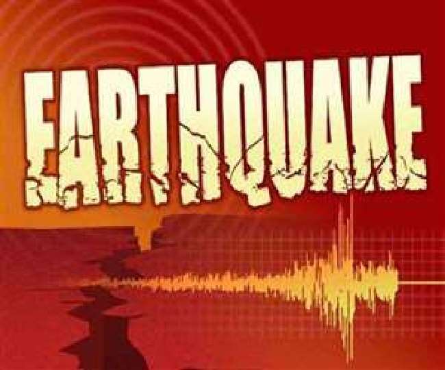 Earthquake In Meghalaya: मेघालय में महसूस किए गए भूकंप के झटके,  रही  तीव्रता - Earthquake In Meghalaya 41 on the Richter scale hit West Garo  Hills today