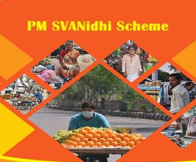 agra district declared three thousand defaulters in pm svanidhi scheme notices are being issued