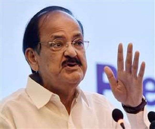 वर्ल्ड यूनिवर्सिटीज सम्मिट को वाइस प्रेसिडेंट ने वर्चुअली संबोधित किया