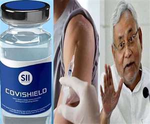 बिहार में टीके की कमी से अभियान पर ब्रेक। प्रतीकात्&zwj;मक तस्&zwj;वीर