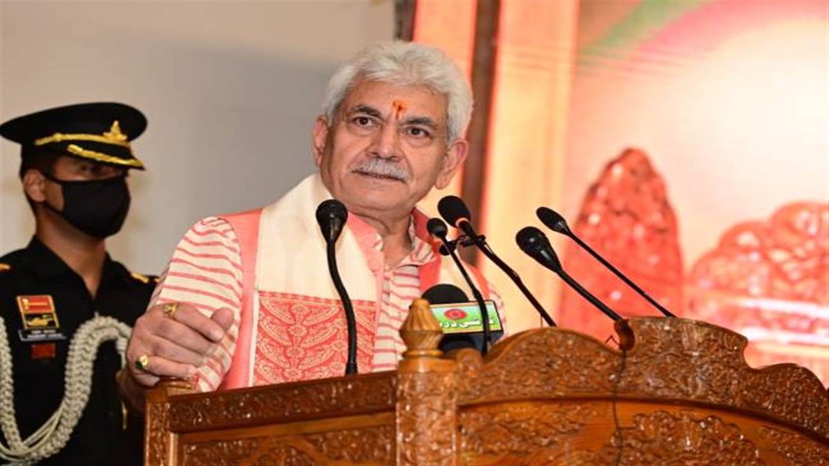 lt governor will review the work of industries and commerce department every month