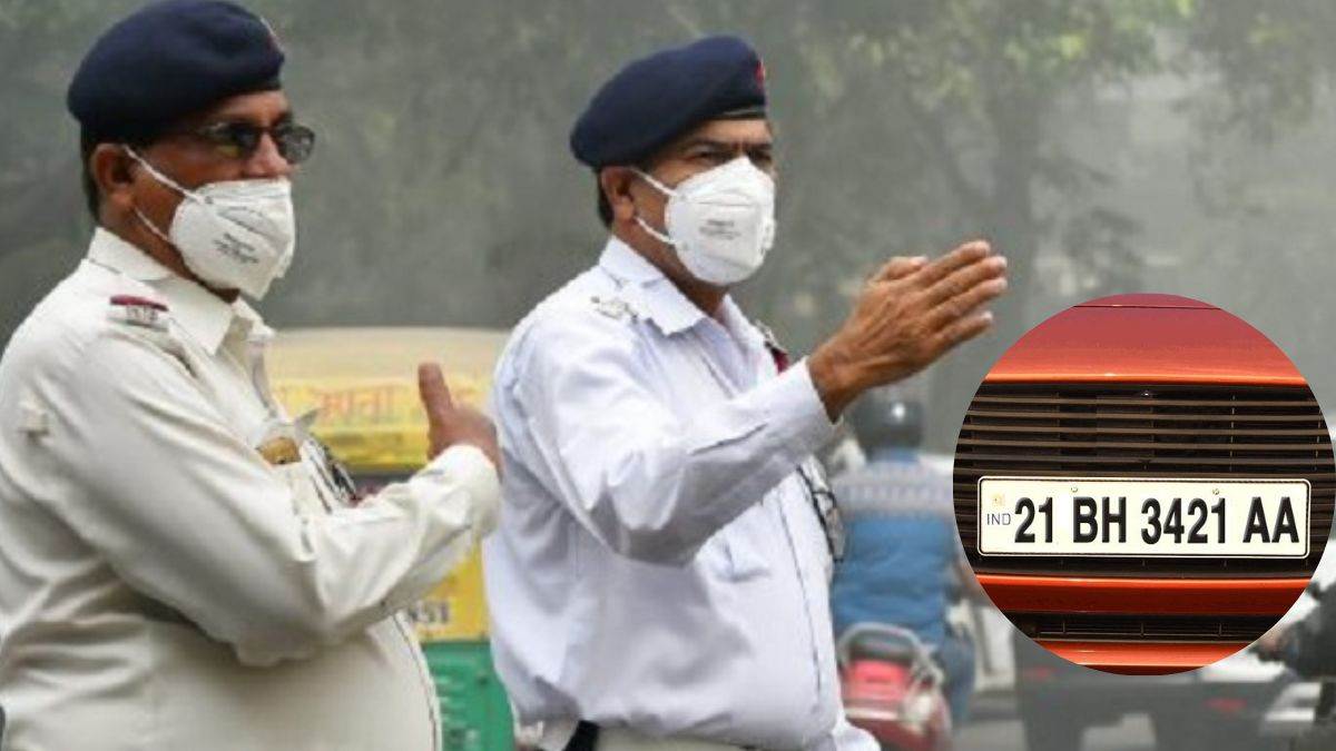 what is bh series number and how can apply know how much expensive this number plate
