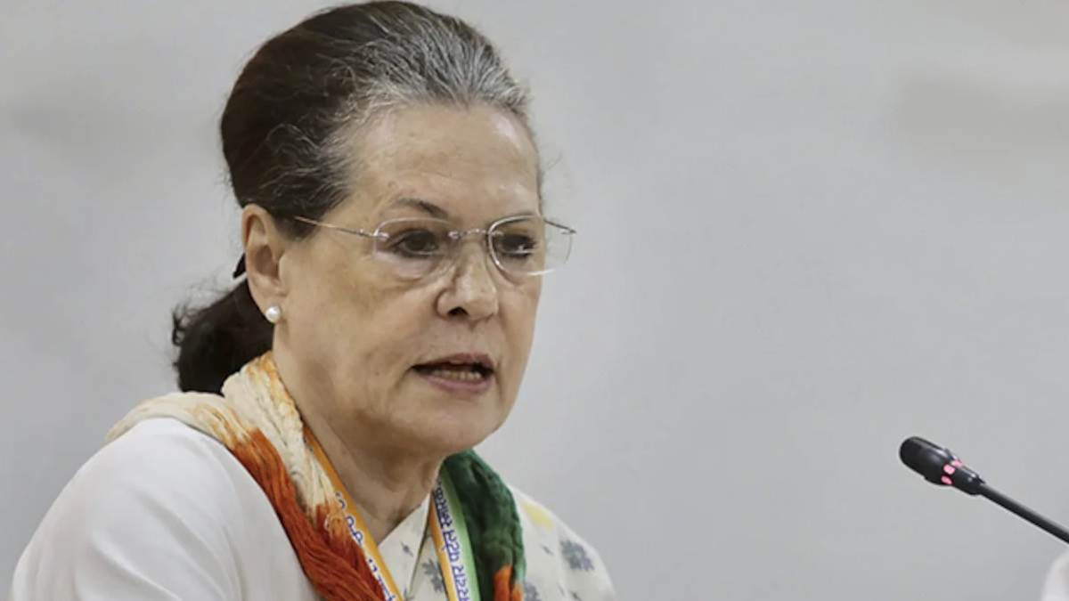 Sonia Gandhi: मैं इंदिरा जी की बहू हूं और किसी से नहीं डरती... वायरल हुआ  सोनिया गांधी का पुराना वीडियो; आप भी देखें - Sonia Gandhi Old video of  viral ahead of