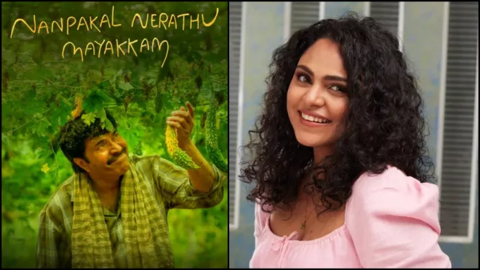 Kerala State Film 2023 winner list see here- Photo- Twitter
