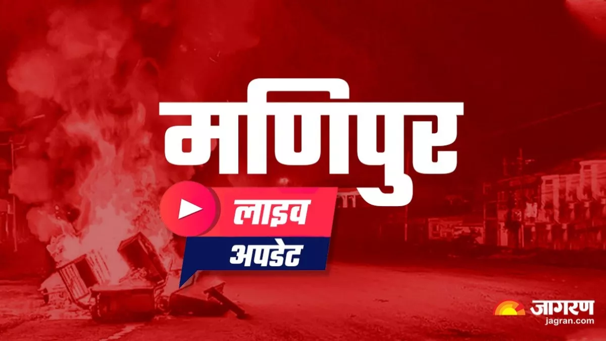 Manipur Violence Updates: इस्तीफे को लेकर मणिपुर CM बीरेन सिंह का बयान, कहा- मैं इसमें नहीं जाना चाहता
