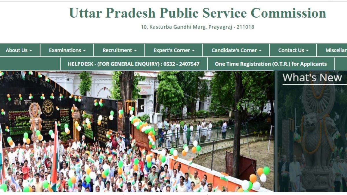 uppsc main 2023 uppsc has postponed the combined state upper subordinate services pcs main exam2023