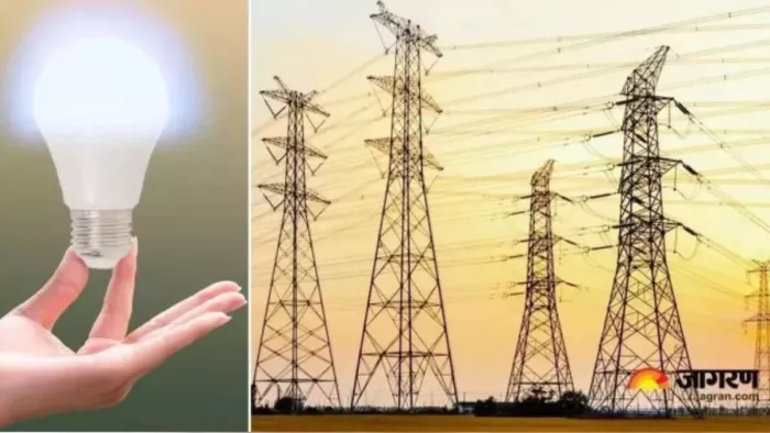 Punjab News: कल आठ घंटे नहीं आएगी बिजली, (सांकेतिक फोटो)।