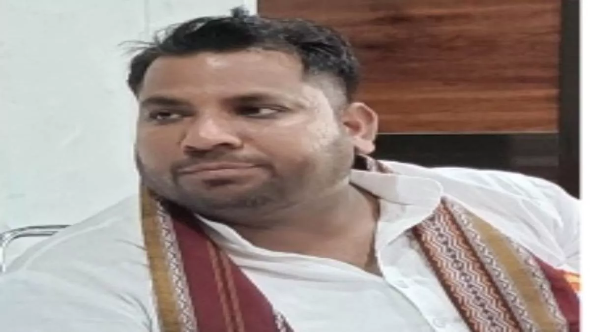 Hero Image
