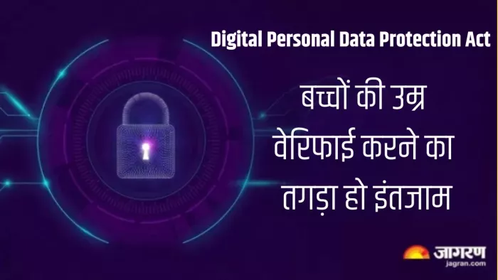 इलेक्ट्रॉनिक्स और सूचना प्रौद्योगिकी मंत्रालय ने टेक कंपनियों को जारी किया फरमान