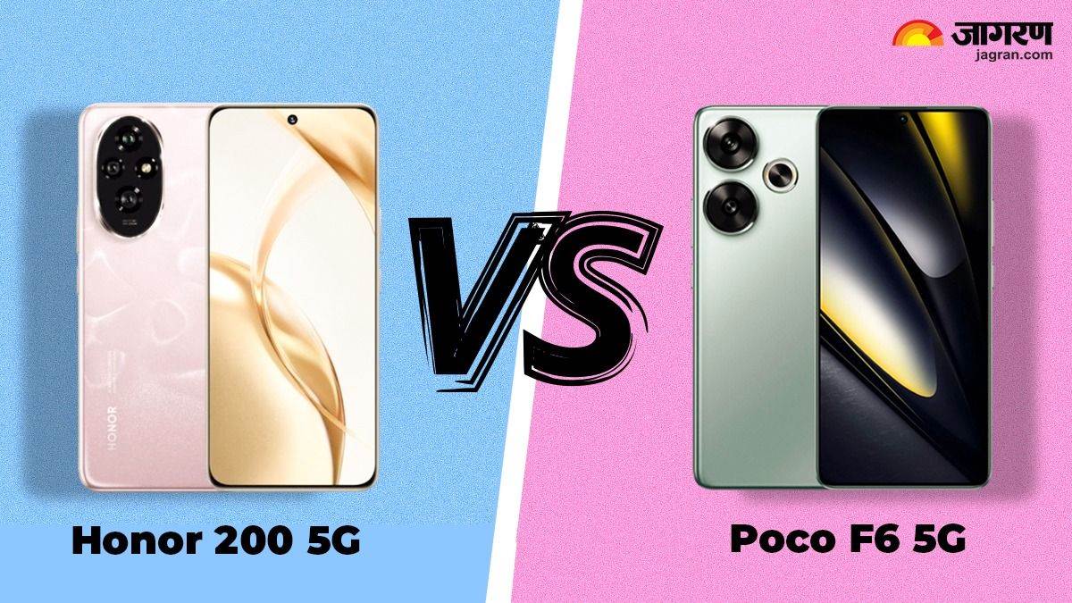 https://www.jagranimages.com/images/newimg/21072024/21_07_2024-honor_200_5g_vs_poco_f6_5g_23762246.jpg