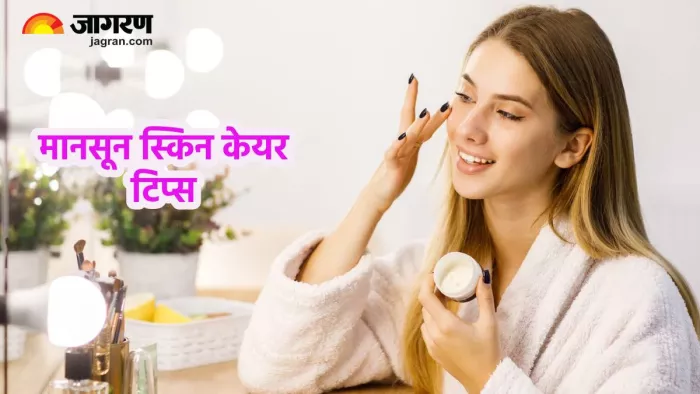मानसून में स्किन को हाइड्रेट रखने के टिप्स (Pic credit- freepik)