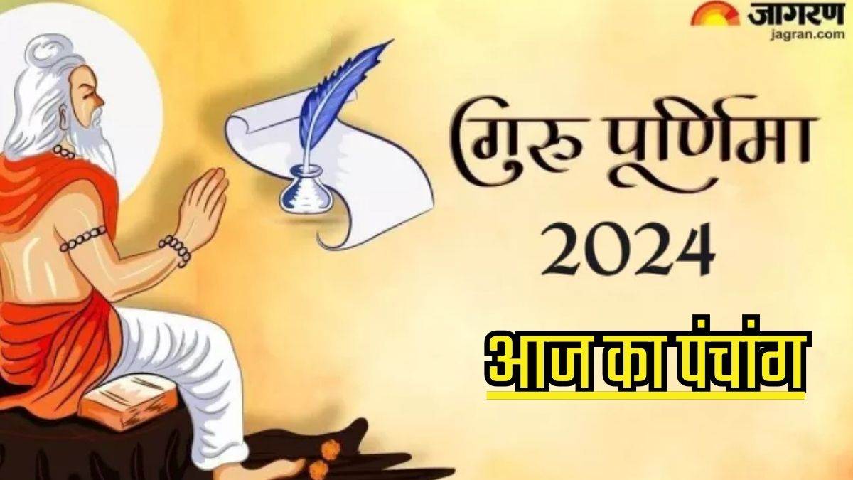 https://www.jagranimages.com/images/newimg/21072024/21_07_2024-panchnag_23762193.jpg