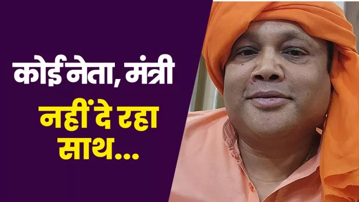 बरेली के भाजपा महानगर उपाध्यक्ष प्रदीप अग्रवाल
