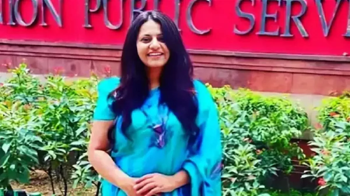 Puja Khedkar हो सकती हैं बर्खास्त! अकादमी के पास भी है प्रशिक्षु IAS को Dismiss करने का अधिकार
