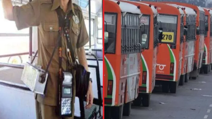 कांवड़ यात्रा के लिए लागू हो रहे रूट डायवर्जन के कारण बसों का किराया बढ़ गया। सांकेतिक तस्वीर