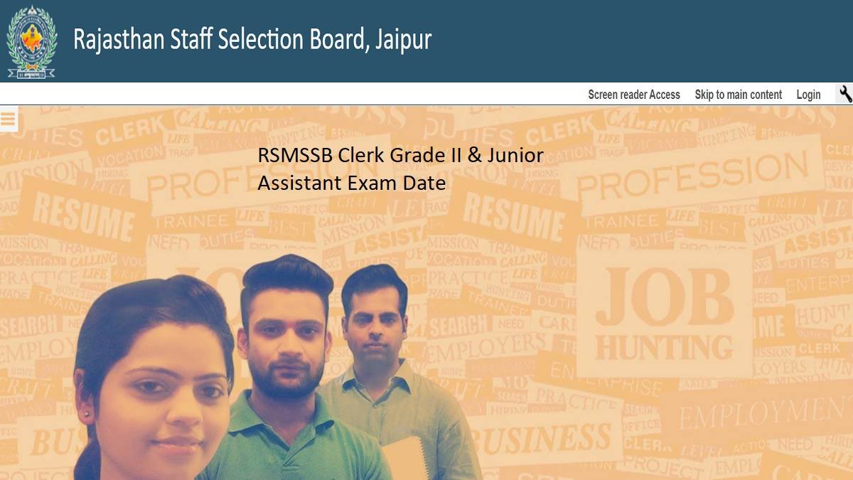 https://www.jagranimages.com/images/newimg/21072024/21_07_2024-rsmssb_clerk_junior_assistant_exam_date_2024_23762655.jpg