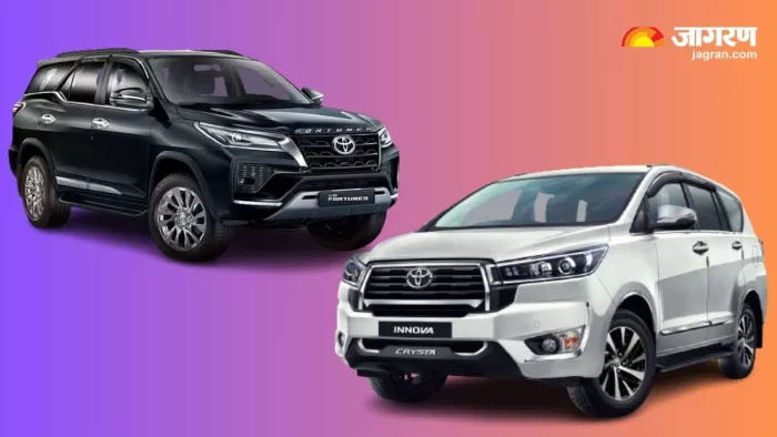 टोयोटा की कारों पर 5 महीने का वेटिंग पीरियड।