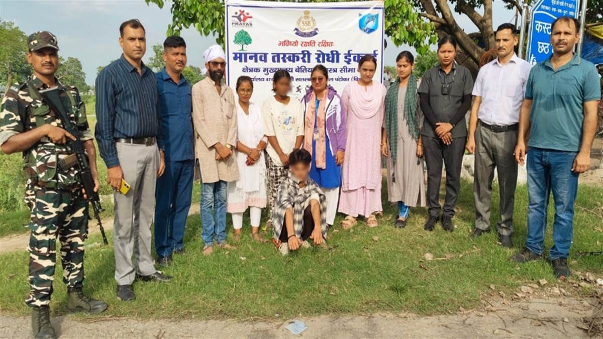 youth arrested with minor girl trafficking suspected did friendship by creating fake id on facebook