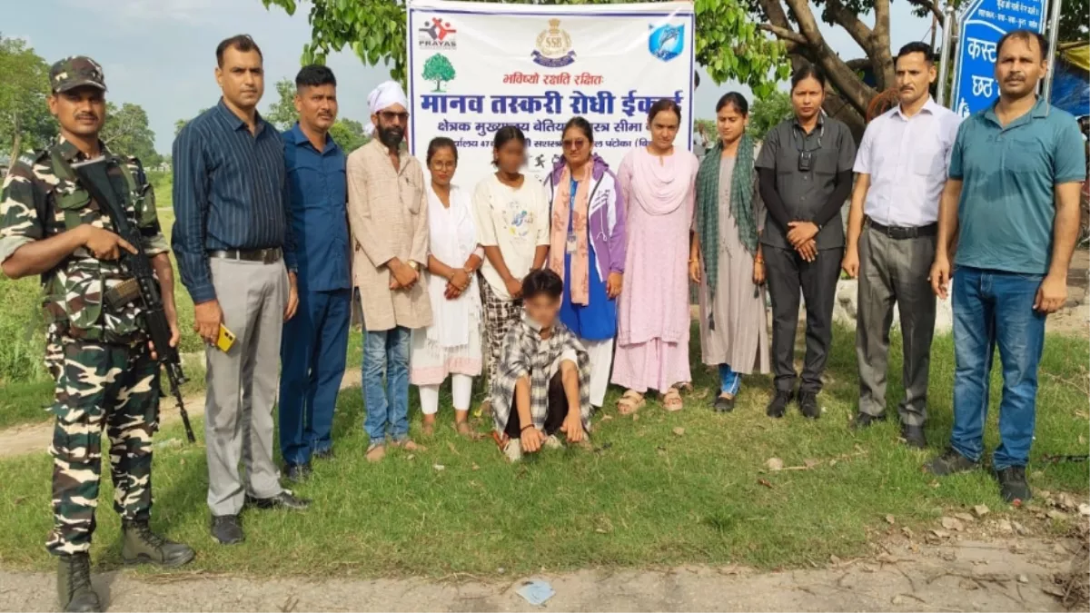 बॉर्डर पर नाबालिग को यूपी ले जा रहा युवक धराया, फेसबुक पर फर्जी आईडी बनाकर की थी दोस्ती