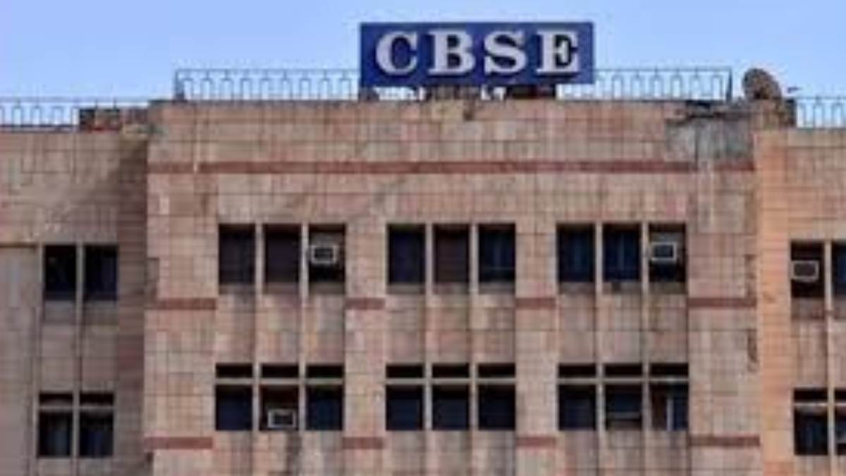 https://www.jagranimages.com/images/newimg/21072025/21_07_2025-cbse_23990429.jpg