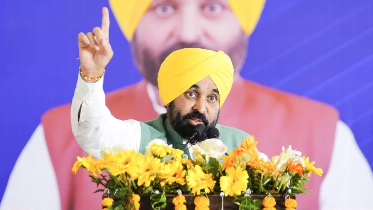 सीएम मान ने साधा विपक्षी पार्टियों पर साधा निशाना, कहा- लैंड पूलिंग स्कीम पर लोगों को किया जा रहा गुमराह