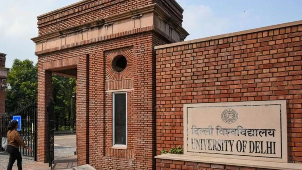 https://www.jagranimages.com/images/newimg/21072025/21_07_2025-delhi_university_23990345.jpg