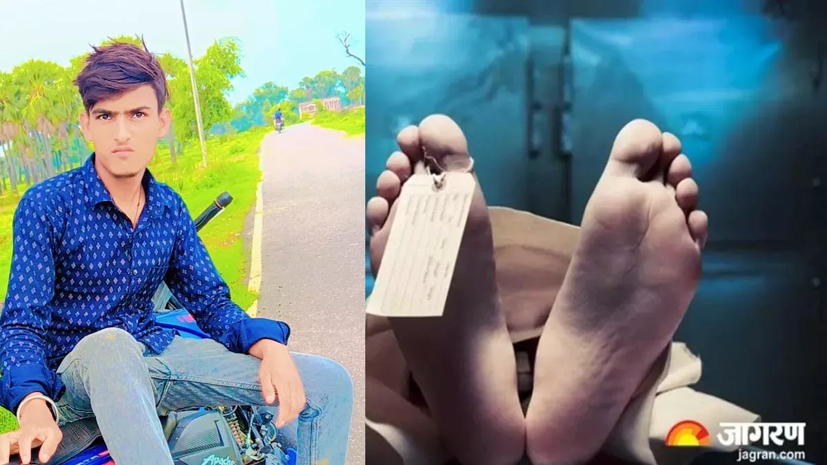 नवादा में किशोर की गला रेत कर हत्या, छाया मातम, पुलिस कर रही है जांच