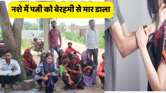 पीएम हाउस में बैठे दिवंगत के स्वजन। जागरण