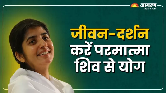 Sawan 2025: करें परमात्मा शिव से योग।
