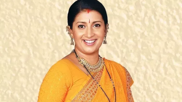 टीवी सीरियल क्योंकि सास भी कभी बहू थी (फोटो क्रेडिट- एक्स)