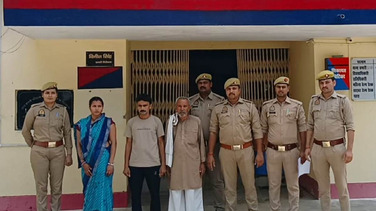 https://www.jagranimages.com/images/newimg/21072025/21_07_2025-mass_murder_attumpt_accused_23990338.jpg