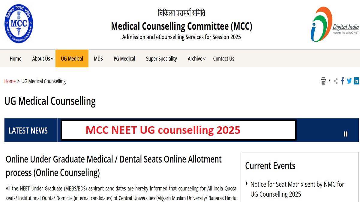 https://www.jagranimages.com/images/newimg/21072025/21_07_2025-mcc_neet_ug_counselling_2025_23990015.jpg