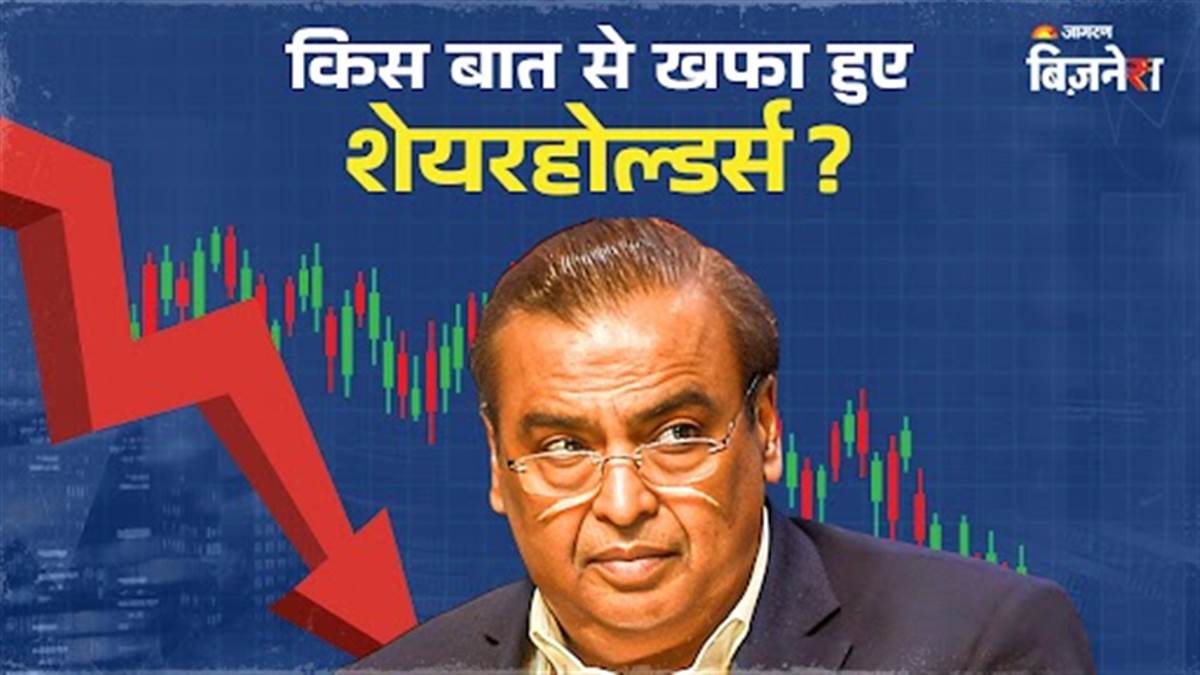 https://www.jagranimages.com/images/newimg/21072025/21_07_2025-mukesh_ambani_ril_share_fall_23989971_10728912.jpg