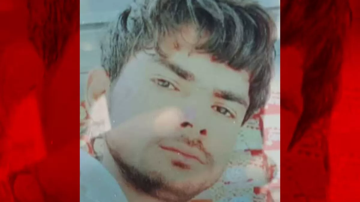 Hero Image