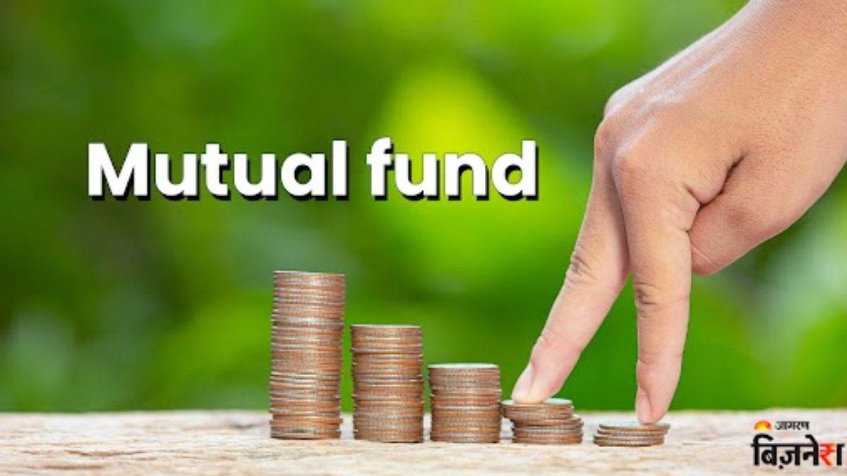 https://www.jagranimages.com/images/newimg/21072025/21_07_2025-mutual_fund__23990144_15844917.jpg