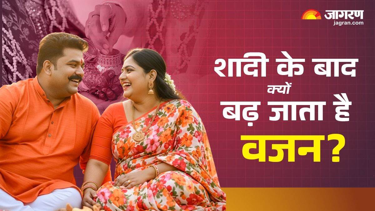 https://www.jagranimages.com/images/newimg/21072025/21_07_2025-obesity_in_couples_1_23989989_102645973.jpg