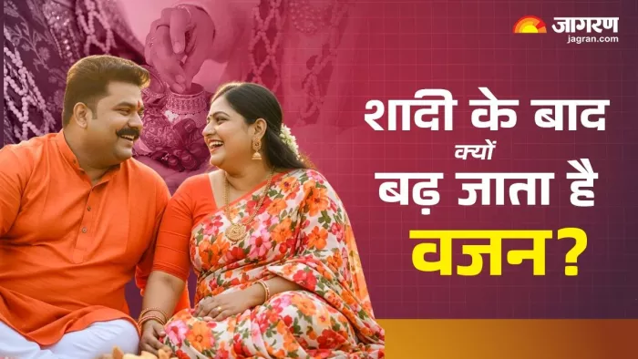 भारत में हर चौथा कपल मोटापे का शिकार (Image Credit- Freepik)