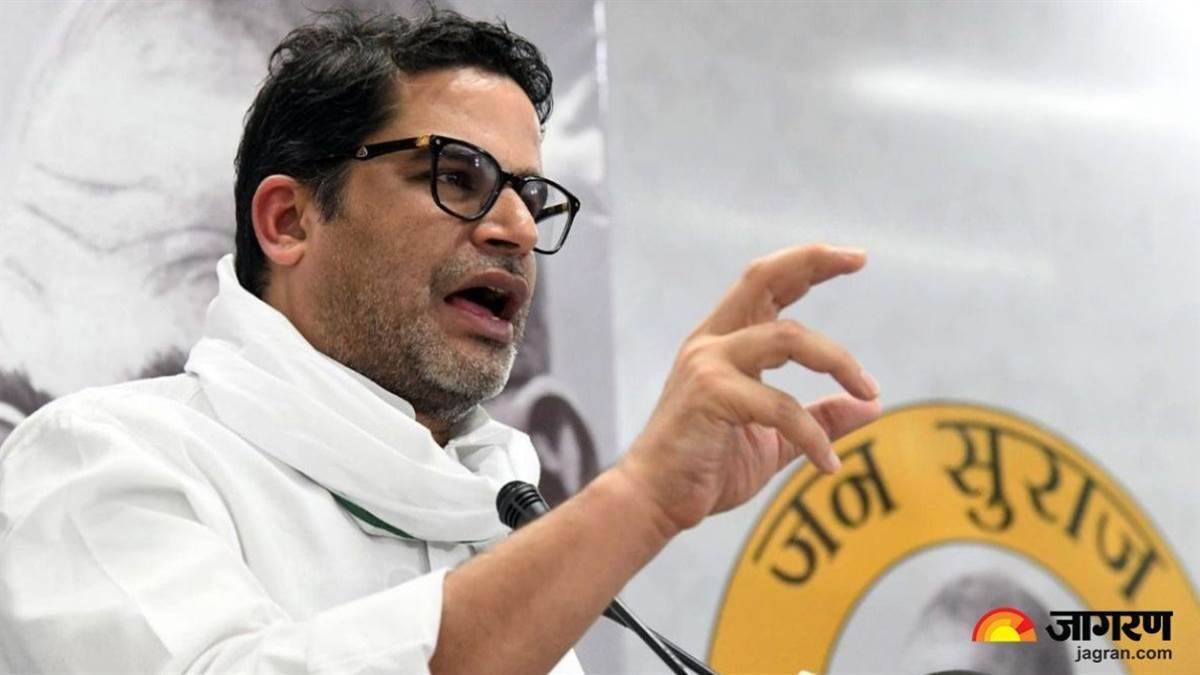 prashant kishors share a video on social media bihar school crisis