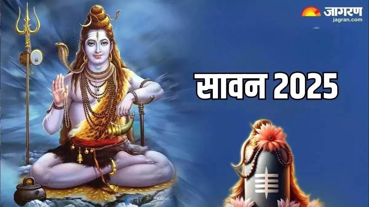 https://www.jagranimages.com/images/newimg/21072025/21_07_2025-sawan_mandir_special_23990186.jpg