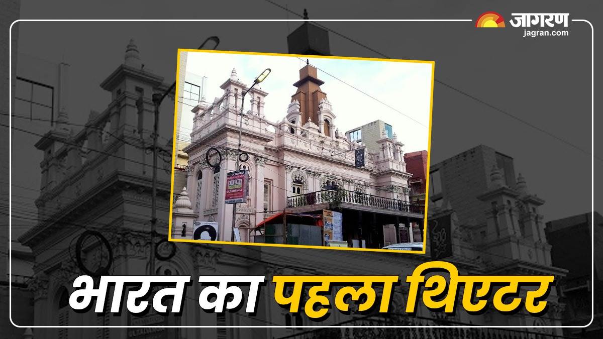 https://www.jagranimages.com/images/newimg/21072025/21_07_2025-startheatrekolkata_23990178.jpg