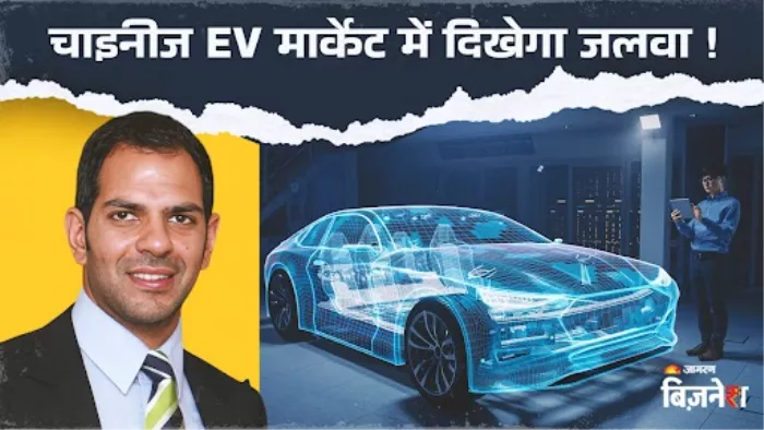करिश्मा कपूर के पूर्व पति की कंपनी ने की नयी डील
